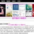 澳门跑马图2021第19期开啥